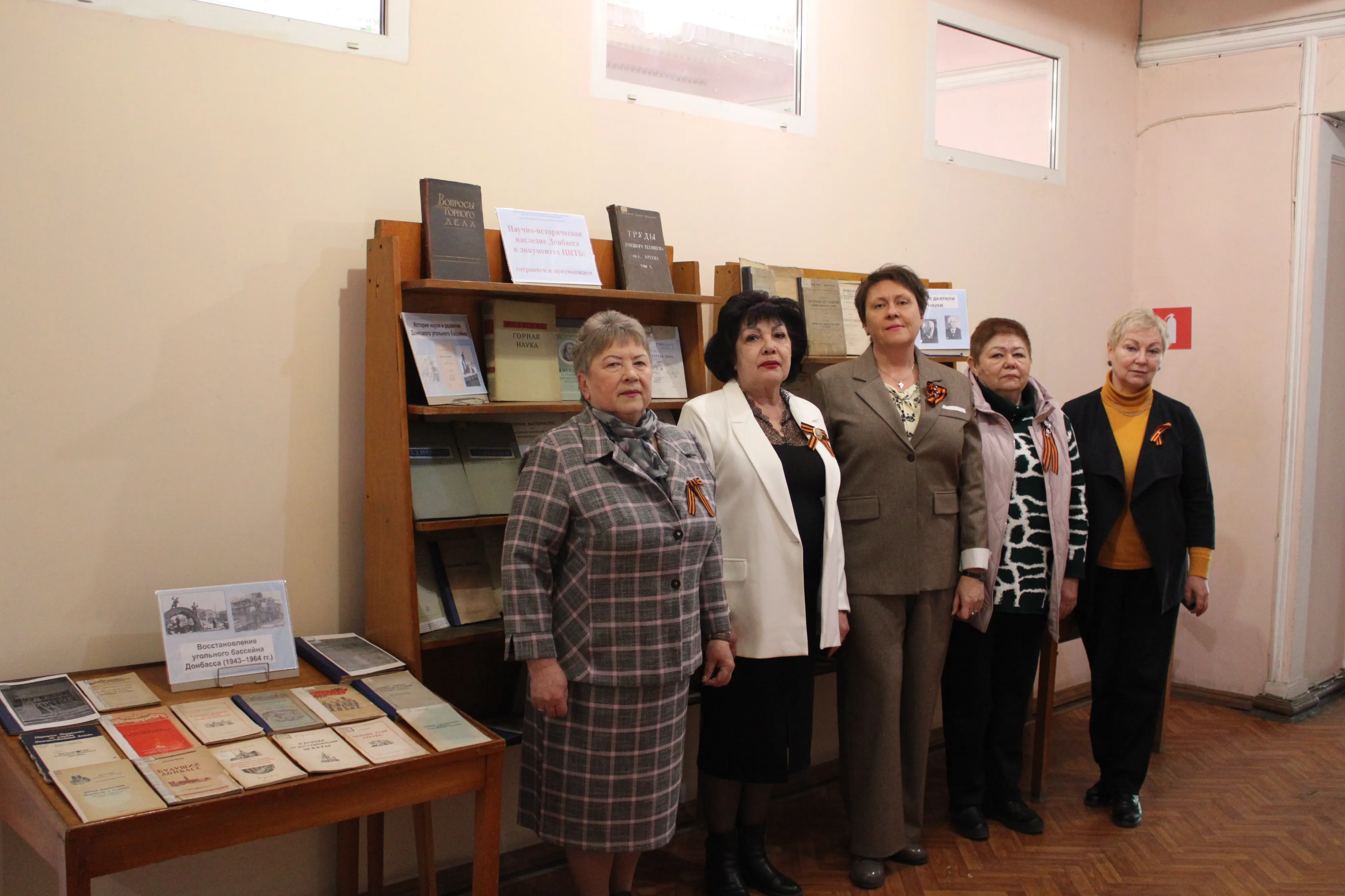 Международный круглый стол «Проблемы и стратегические ориентиры развития библиотек в государственной системе научно-технической информации России», фото 5